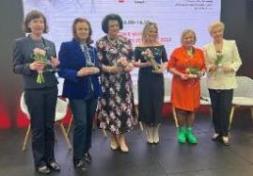 Zdjęcie aktualności