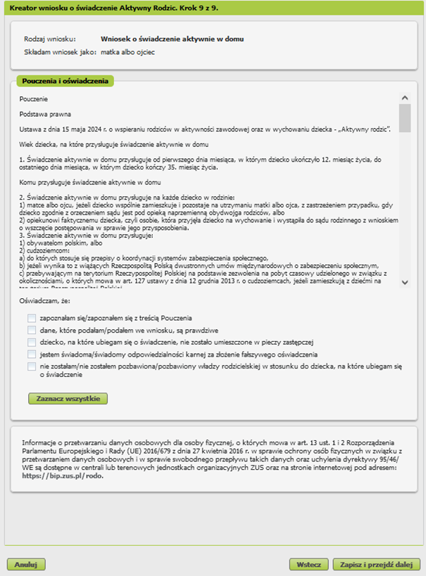 kub0048_awd070