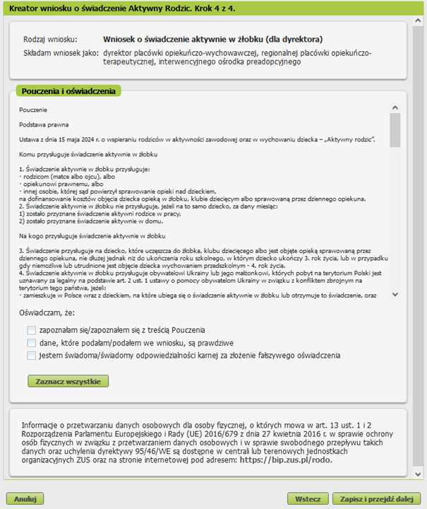 kub0048_awz040