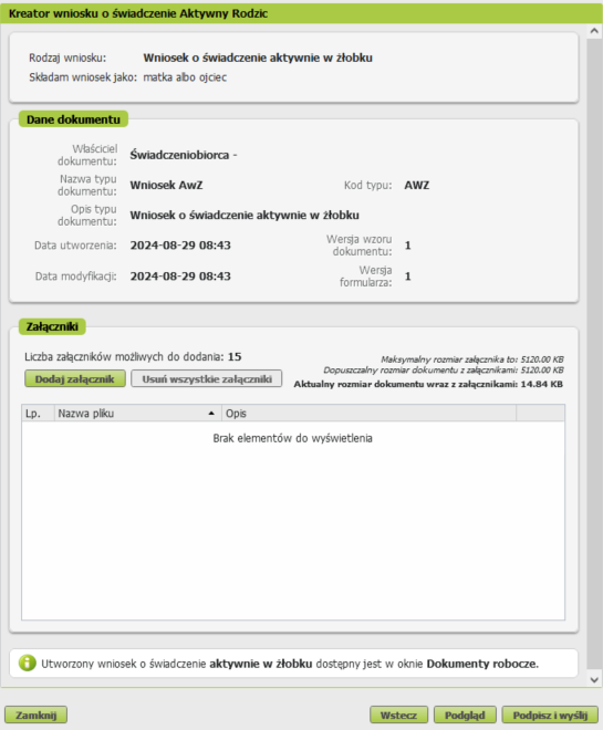 kub0048_awz050