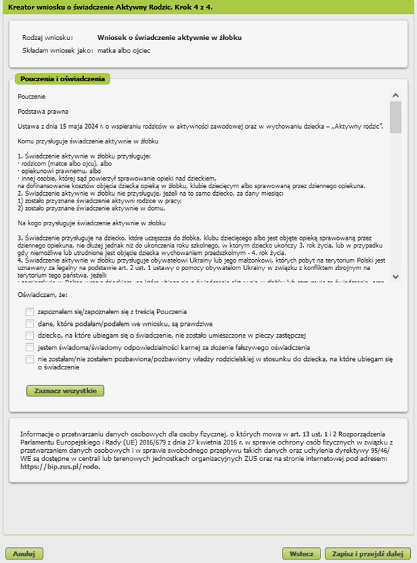 kub0048_awz_d040
