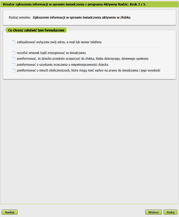 kub0051_awz_d_inf040