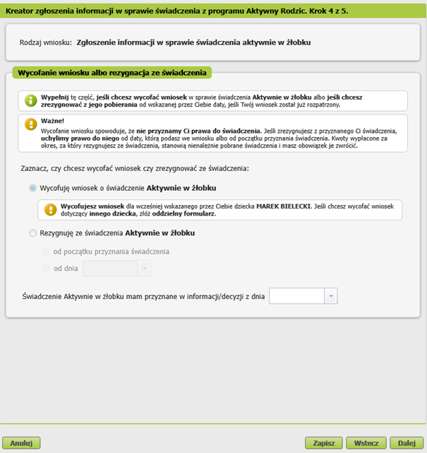 kub0051_awz_d_inf050