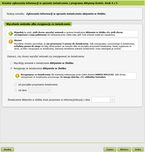 kub0051_awz_d_inf060