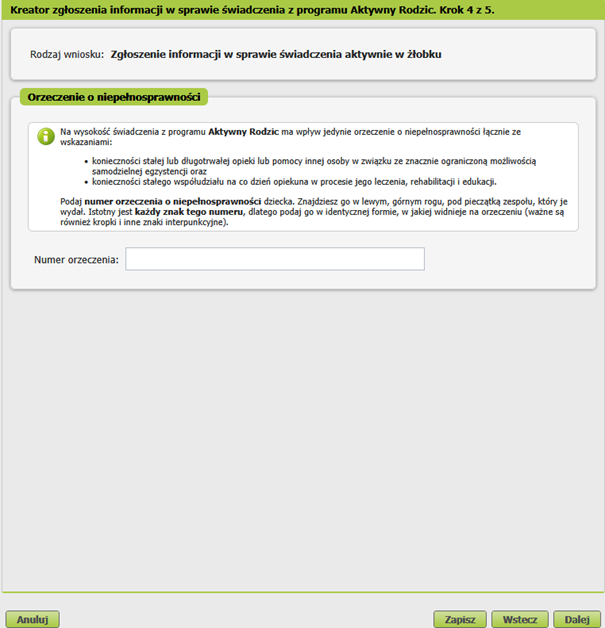 kub0051_awz_d_inf080