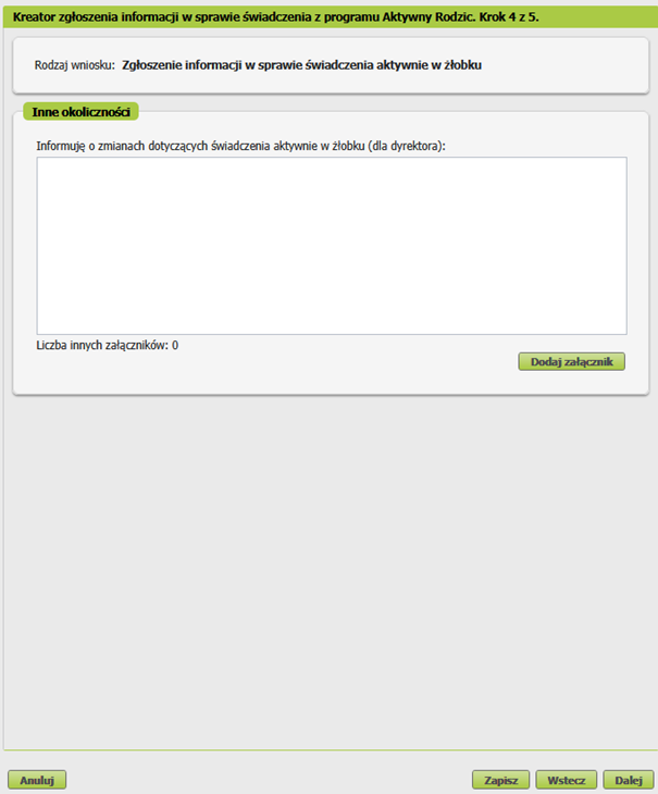 kub0051_awz_d_inf090