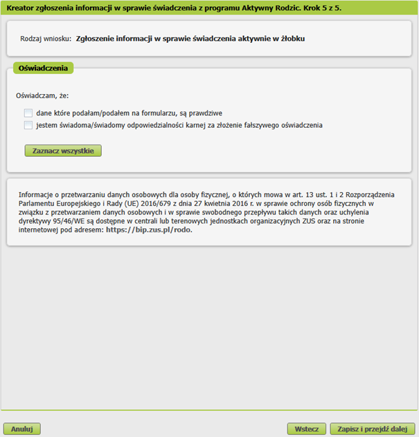 kub0051_awz_d_inf100