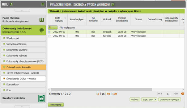 lista_wnioskow_rjs