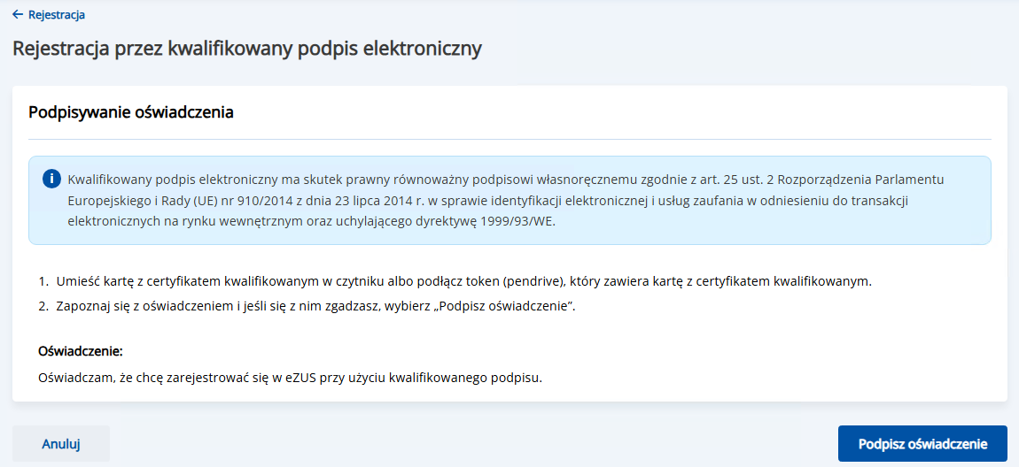 rejestracja_kwalifkowany_pe