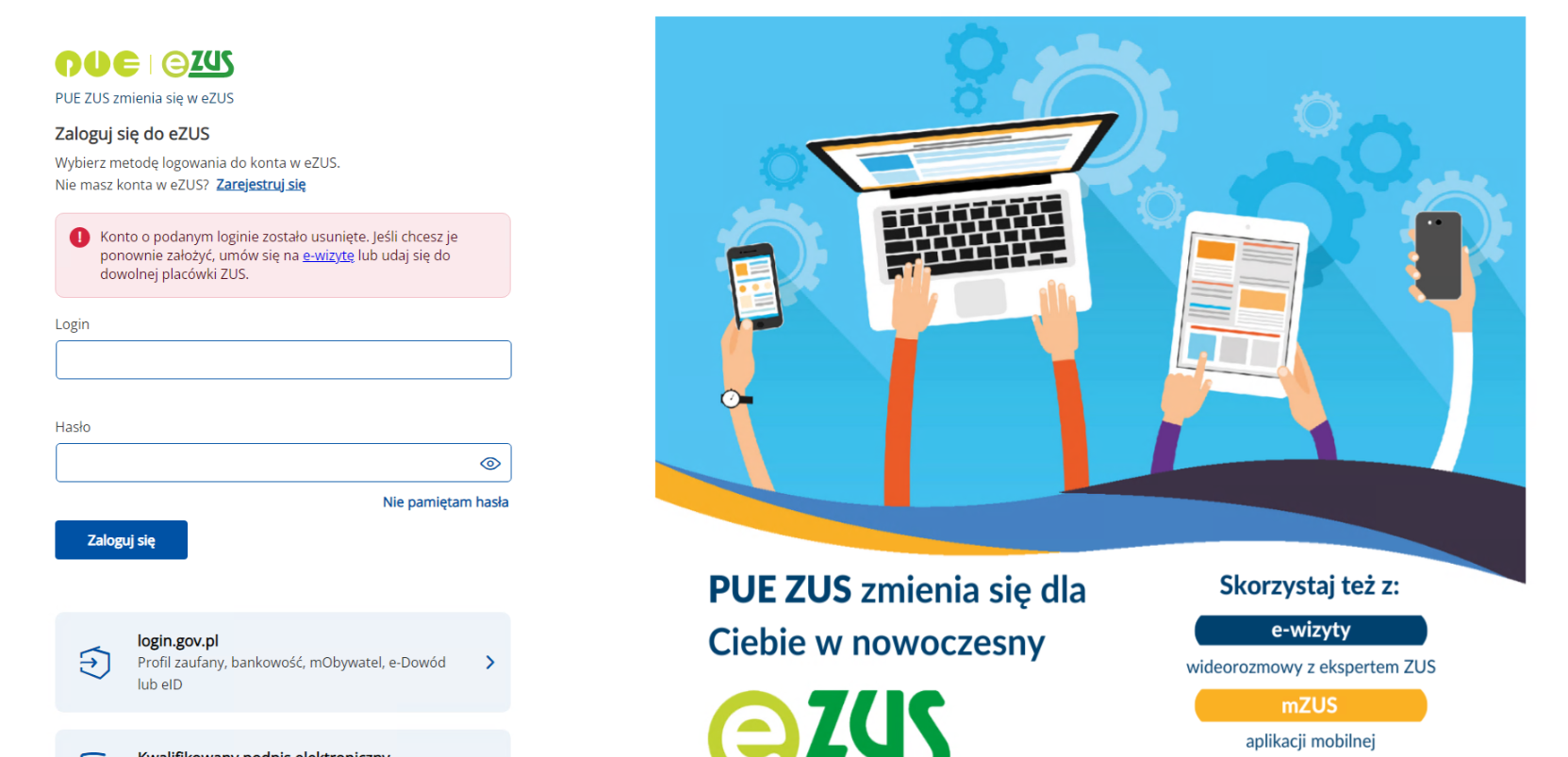 RIU_blad_logoania_profil_zamkniety